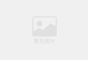 高邮精准测漏水师傅的电话是多少?